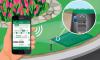 Sterownik bateryjny Rain Bird TBOS-BT 4 sekcje Bluetooth